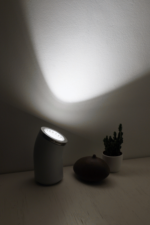 Stop motion animation of the aperture on the Pipe light opening and closing.